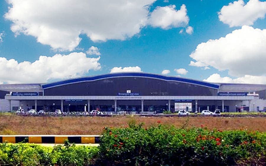 Visakhapatnam International Airport