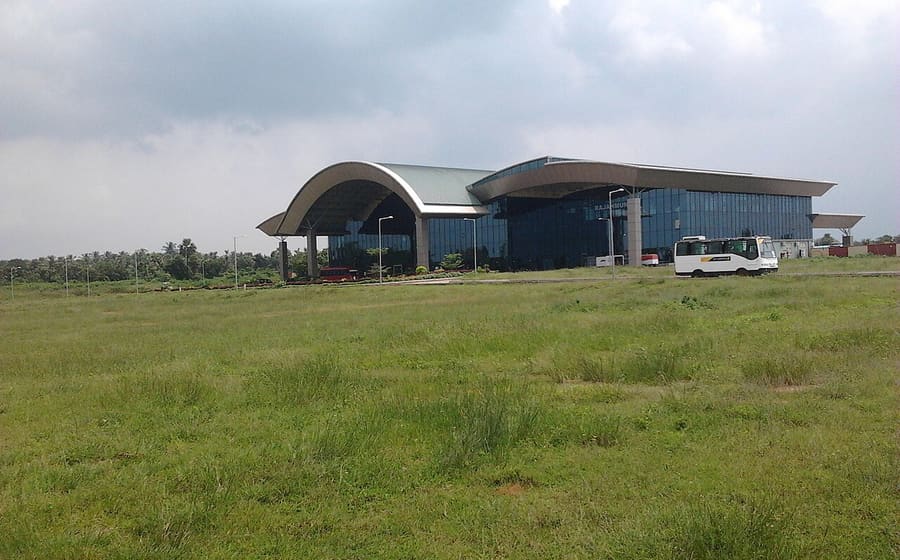 Rajahmundry Airport