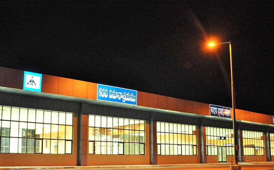 Kadapa Airport