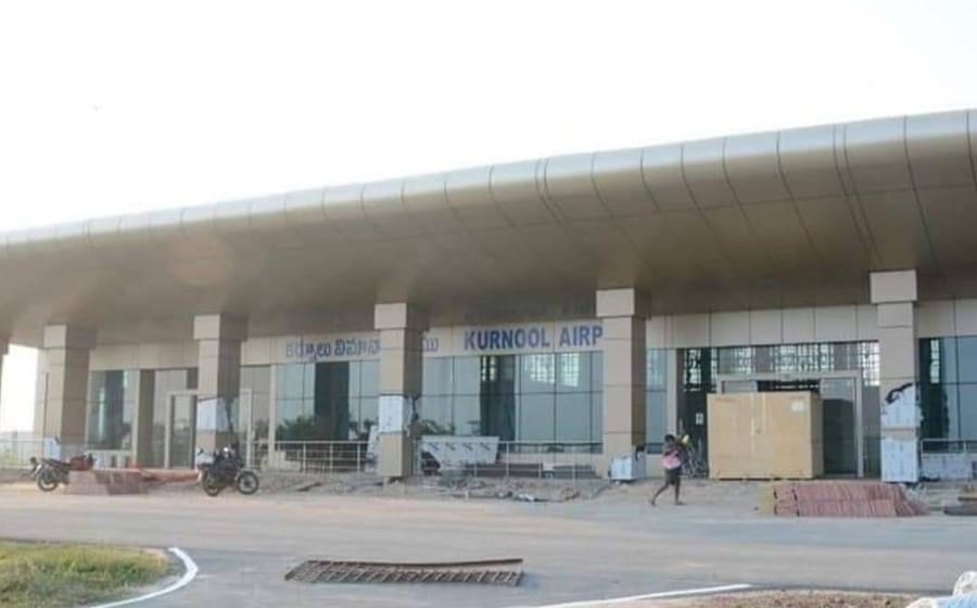 Orvakal Airport (Kurnool Airport)