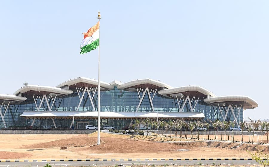 Shivamogga Airport