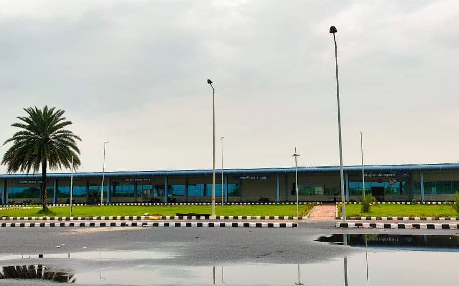 Rupsi Airport