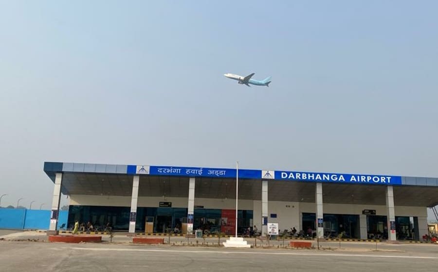 Darbhanga Airport