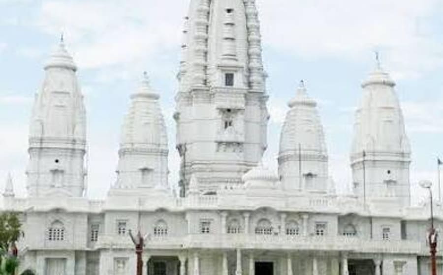 Kanpur Airport (Ganesh Shankar Vidyarthi Airport)
