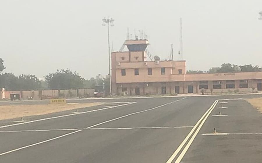Kandla Airport