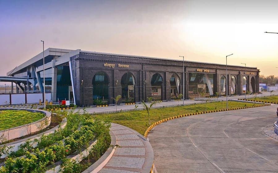 Kolhapur Airport