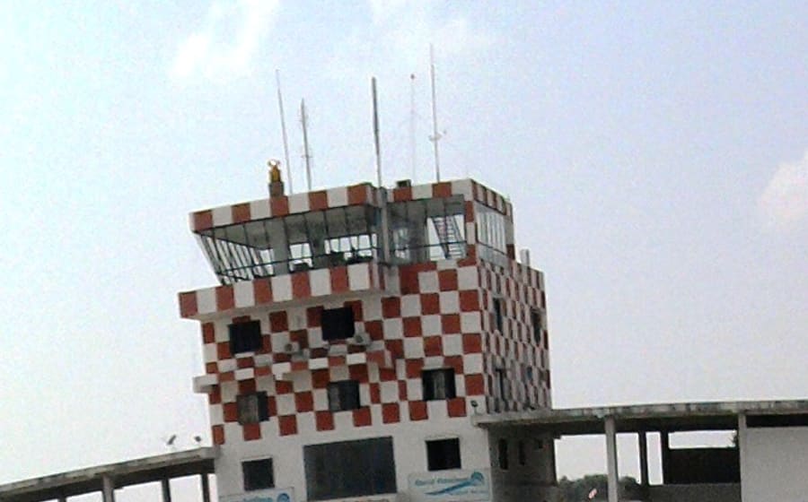 Shri Guru Gobind Singh Ji Airport
