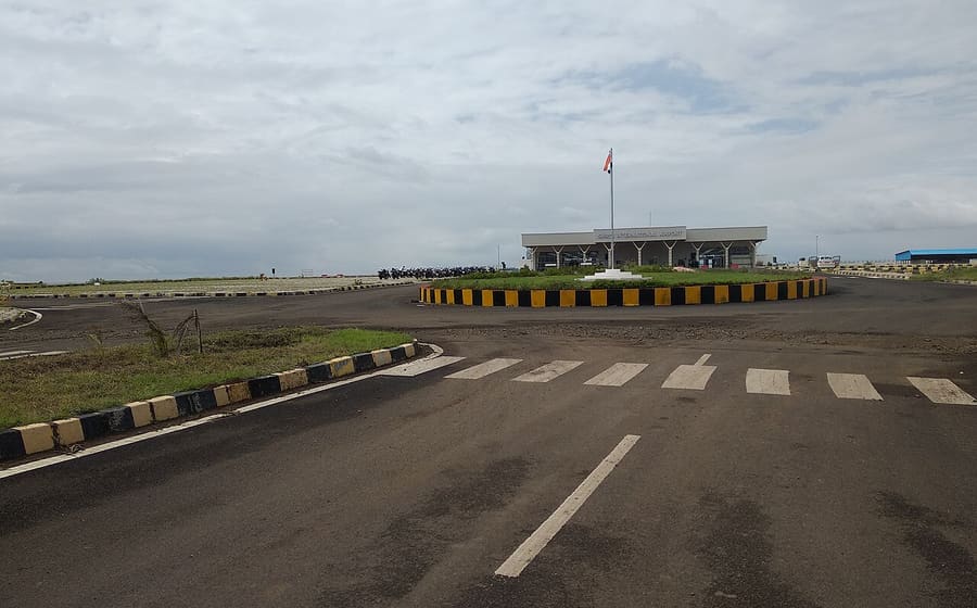 Shirdi Airport