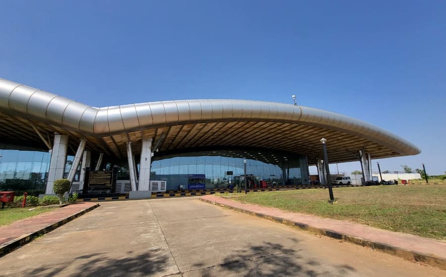 Gondia Airport (Birsi Airport)